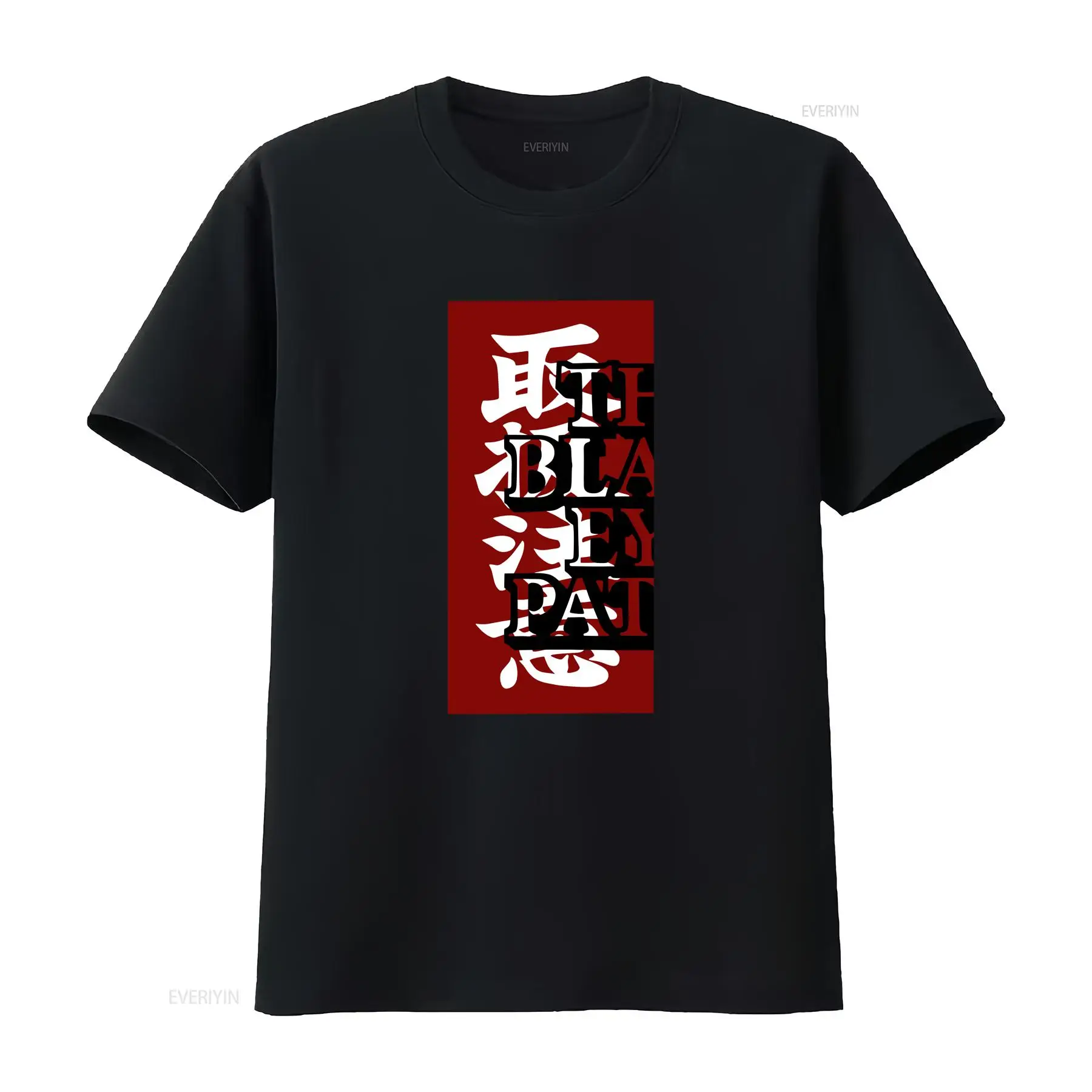 Streetwear Brand With Eye - 빈티지 블랙 아이 패치 일본산 스트릿웨어