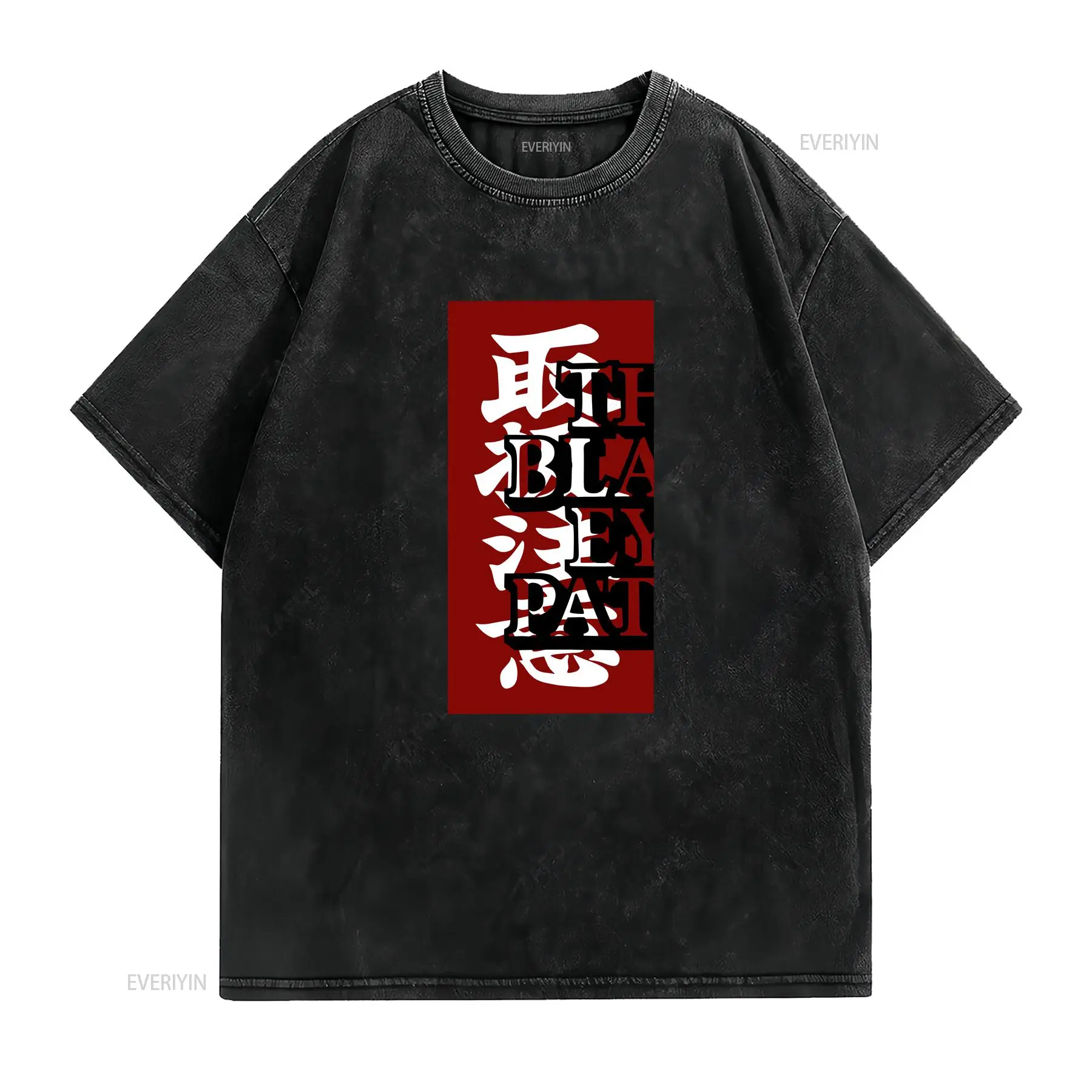 빈티지 블랙 아이 패치 일본산 스트릿웨어 브랜드 티셔츠 - Streetwear Brand With Eye 리뷰 및 가격