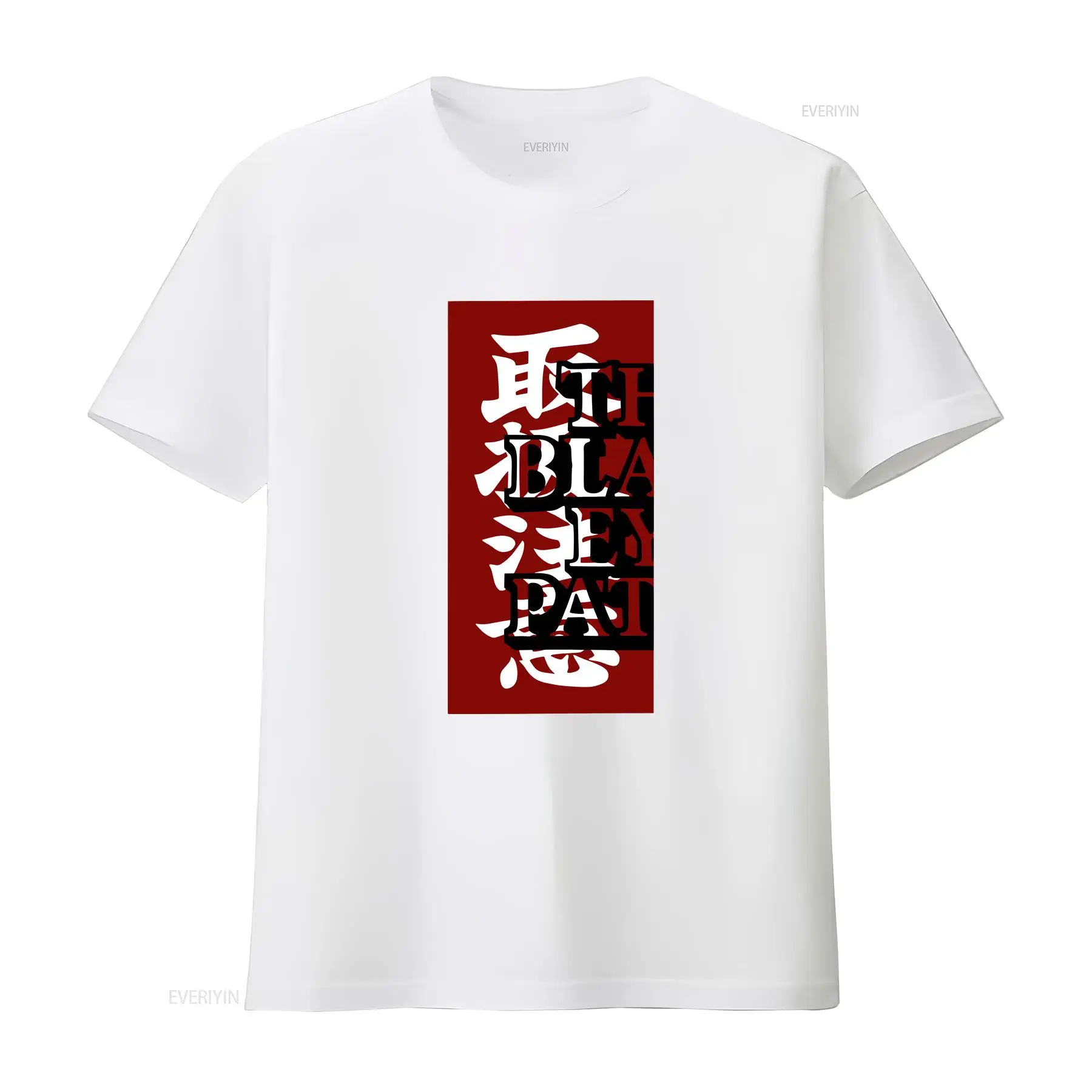 빈티지 블랙 아이 패치 일본산 스트릿웨어 브랜드 티셔츠 - Streetwear Brand With Eye 리뷰 및 가격